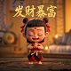 真人版情侣头像分开两张